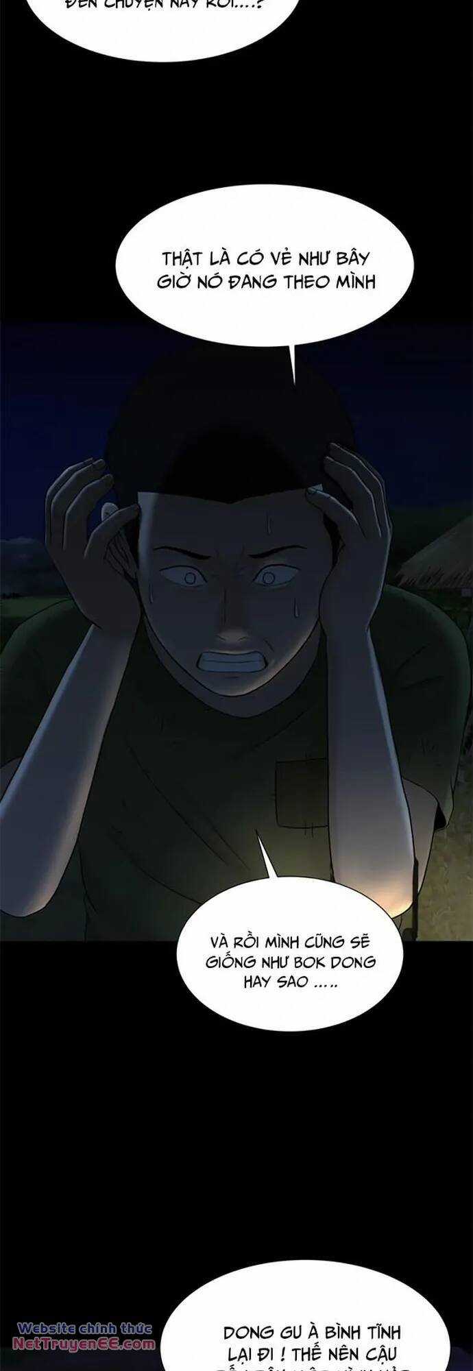 cuốn nhật ký kỳ lạ - Chapter 31 - Trang 35