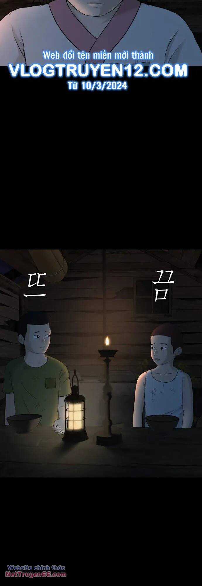 cuốn nhật ký kỳ lạ - Chapter 32 - Trang 13