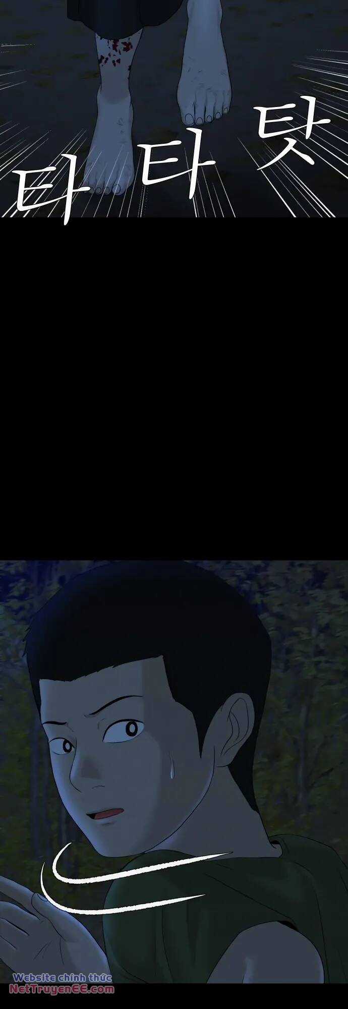 cuốn nhật ký kỳ lạ - Chapter 32 - Trang 43