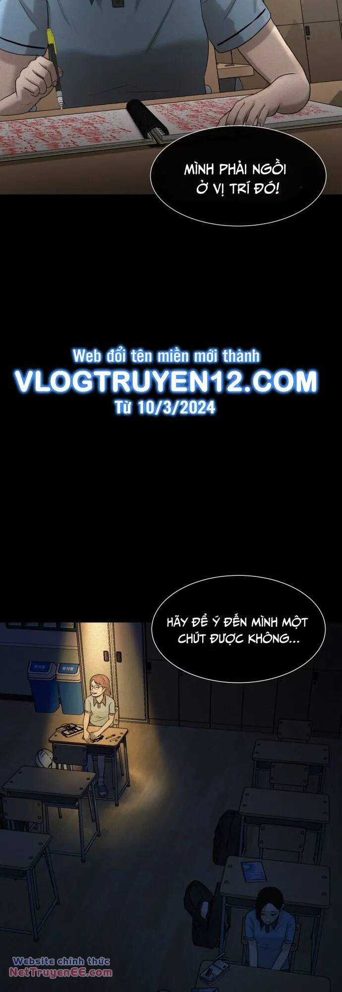 cuốn nhật ký kỳ lạ - Chapter 33 - Trang 11