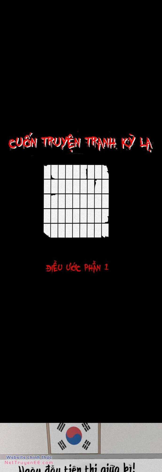 cuốn nhật ký kỳ lạ - Chapter 33 - Trang 38