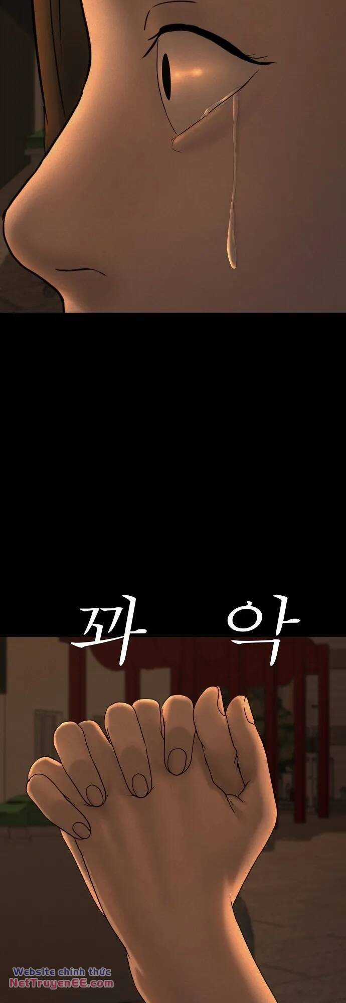 cuốn nhật ký kỳ lạ - Chapter 33 - Trang 82