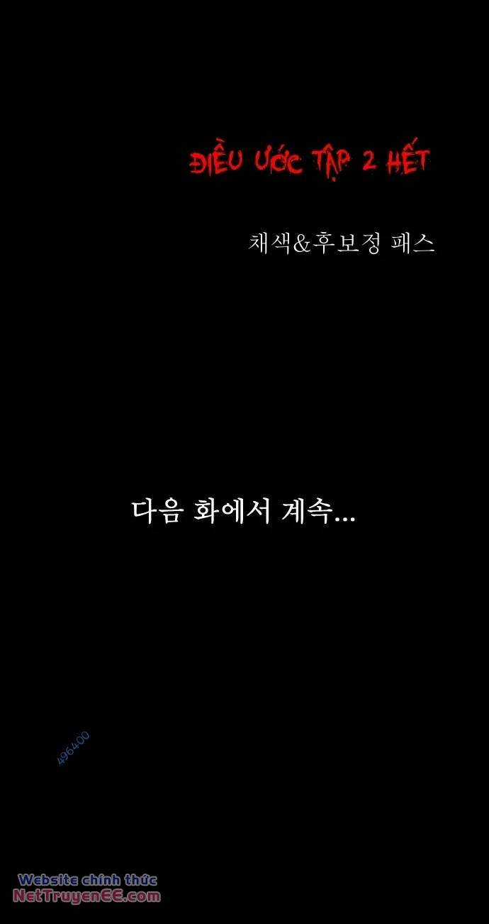 cuốn nhật ký kỳ lạ - Chapter 34 - Trang 75