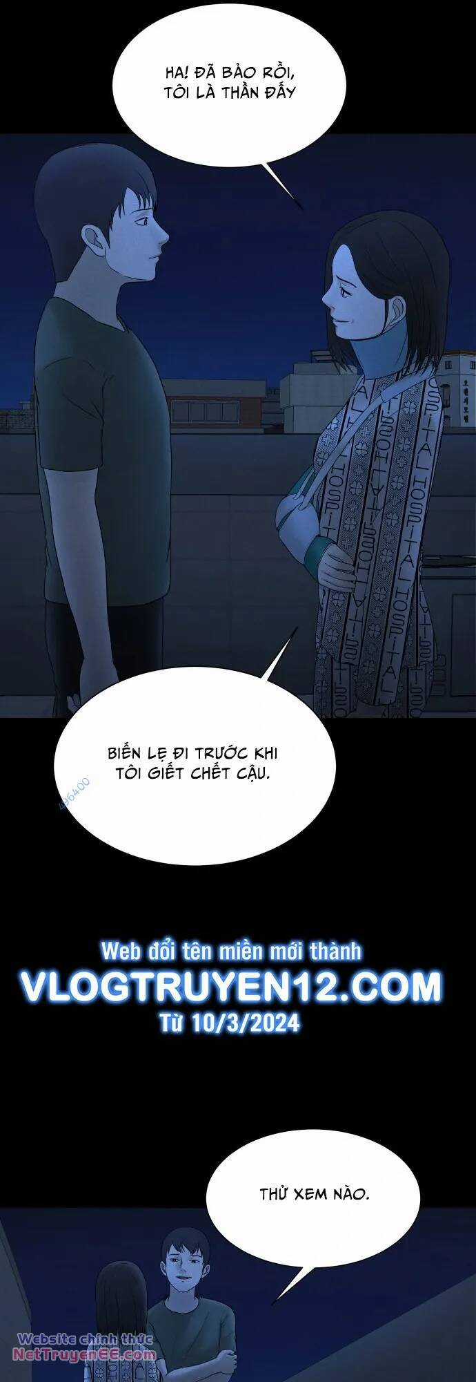 cuốn nhật ký kỳ lạ - Chapter 35 - Trang 25