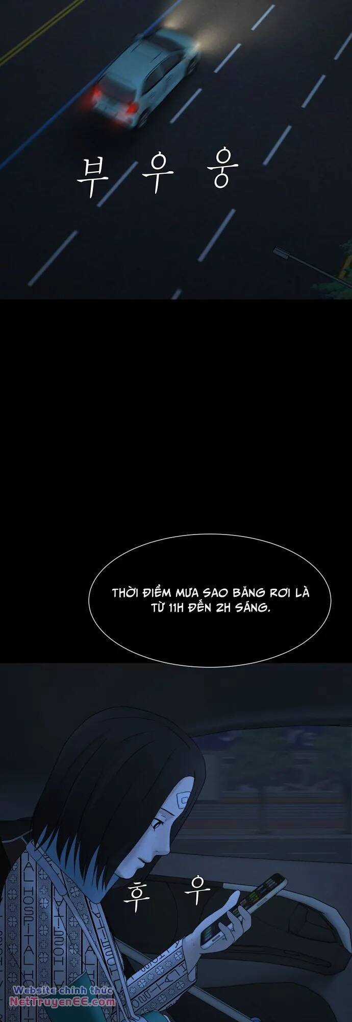 cuốn nhật ký kỳ lạ - Chapter 35 - Trang 57