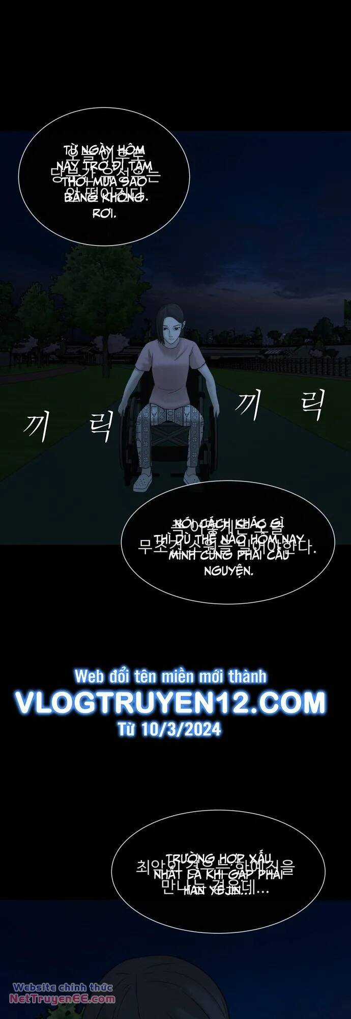 cuốn nhật ký kỳ lạ - Chapter 36 - Trang 29