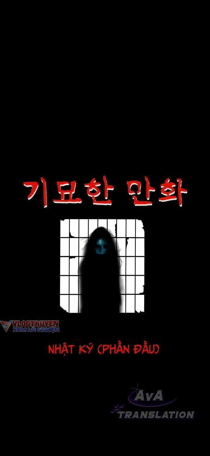 cuốn nhật ký kỳ lạ - Chapter 4 - Trang 16