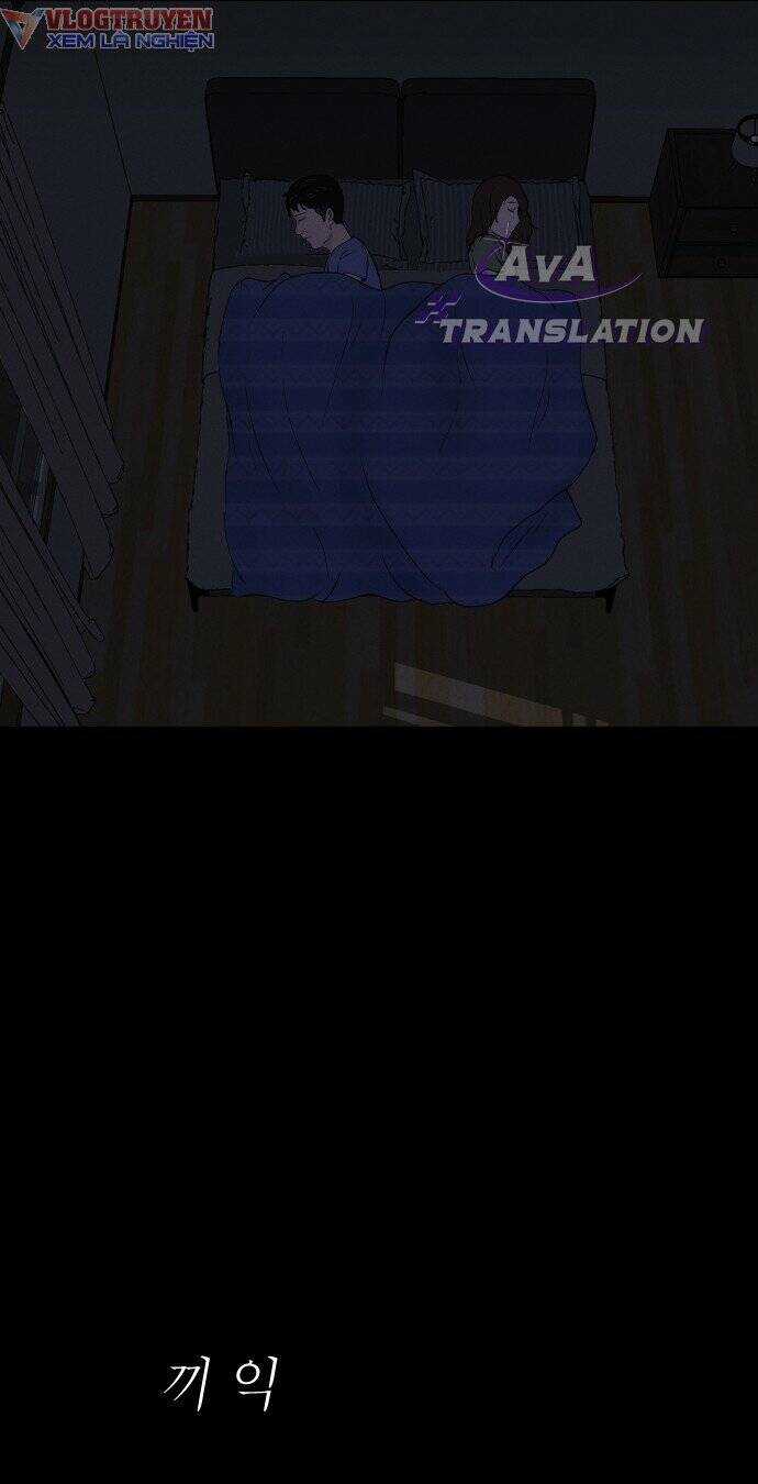 cuốn nhật ký kỳ lạ - Chapter 4 - Trang 71