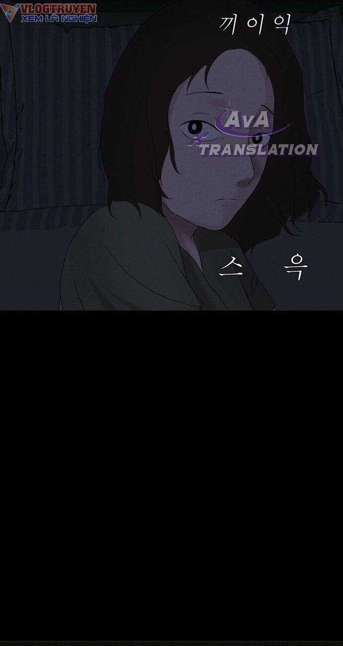 cuốn nhật ký kỳ lạ - Chapter 4 - Trang 73