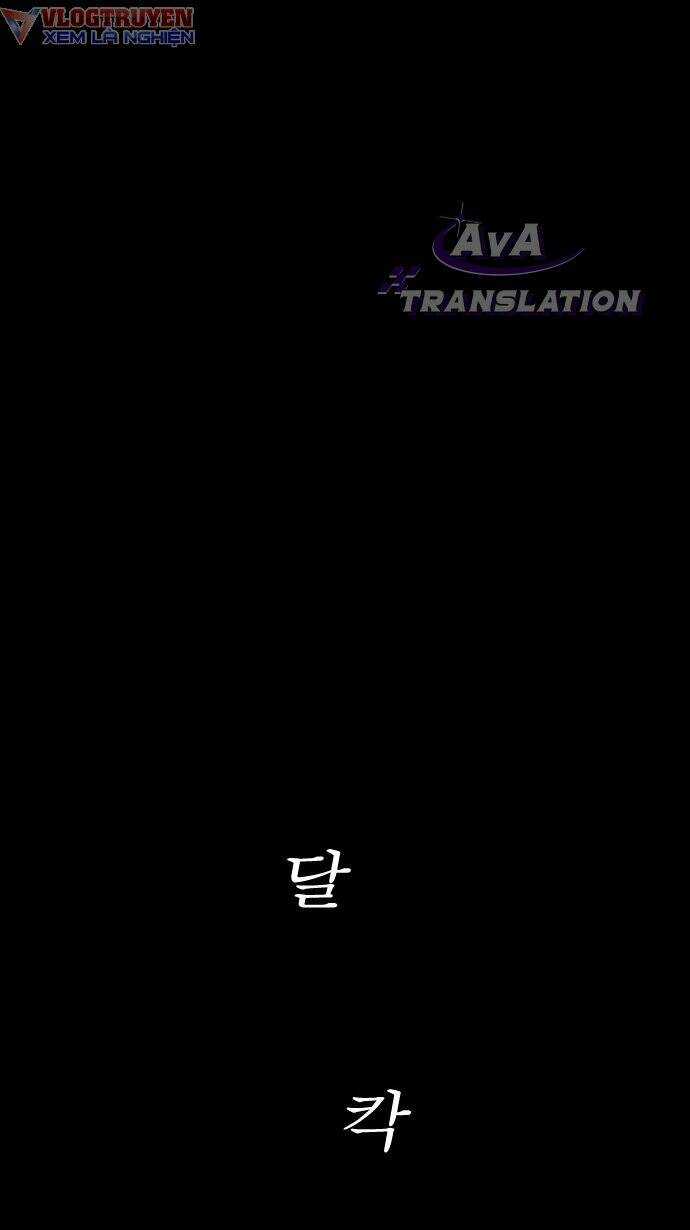 cuốn nhật ký kỳ lạ - Chapter 5 - Trang 121