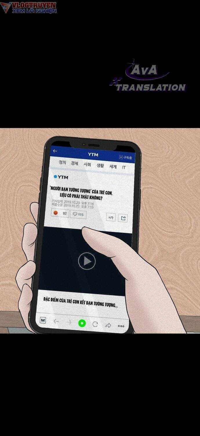 cuốn nhật ký kỳ lạ - Chapter 5 - Trang 5