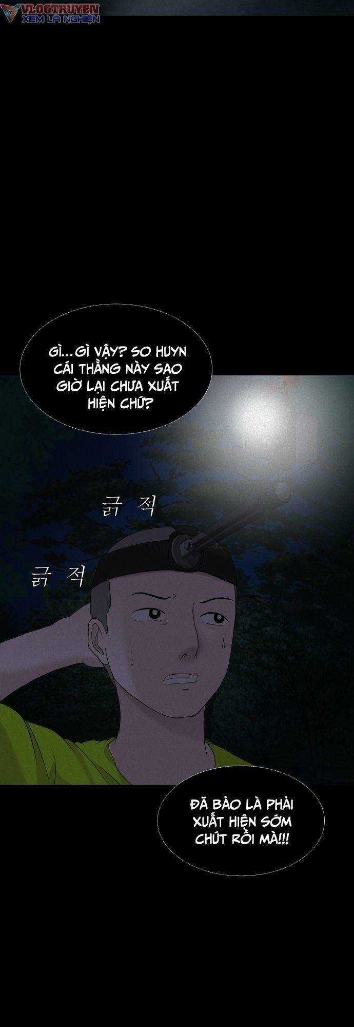 cuốn nhật ký kỳ lạ - Chapter 6 - Trang 38