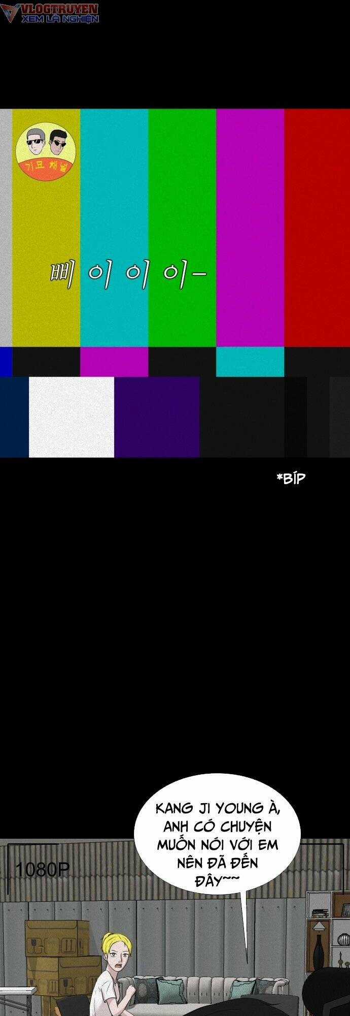 cuốn nhật ký kỳ lạ - Chapter 6 - Trang 6