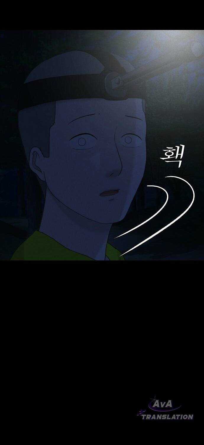 cuốn nhật ký kỳ lạ - Chapter 6 - Trang 55