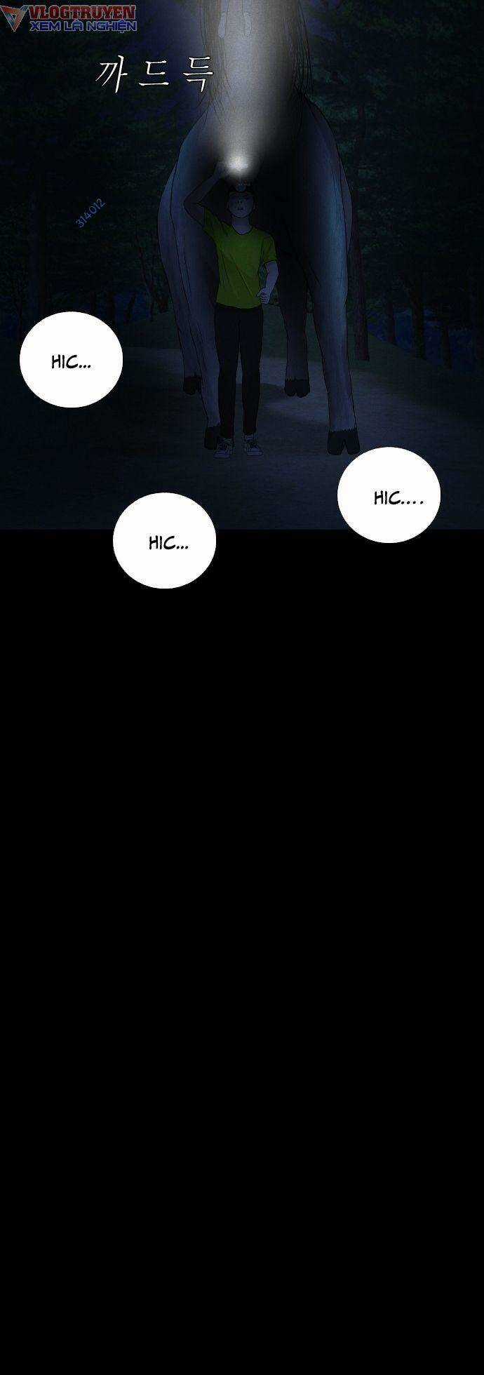 cuốn nhật ký kỳ lạ - Chapter 6 - Trang 74