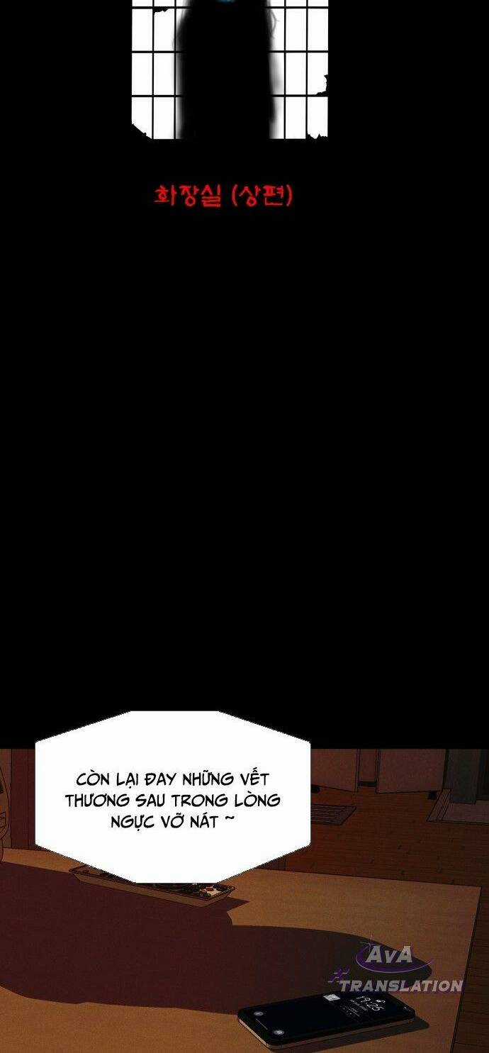 cuốn nhật ký kỳ lạ - Chapter 7 - Trang 17