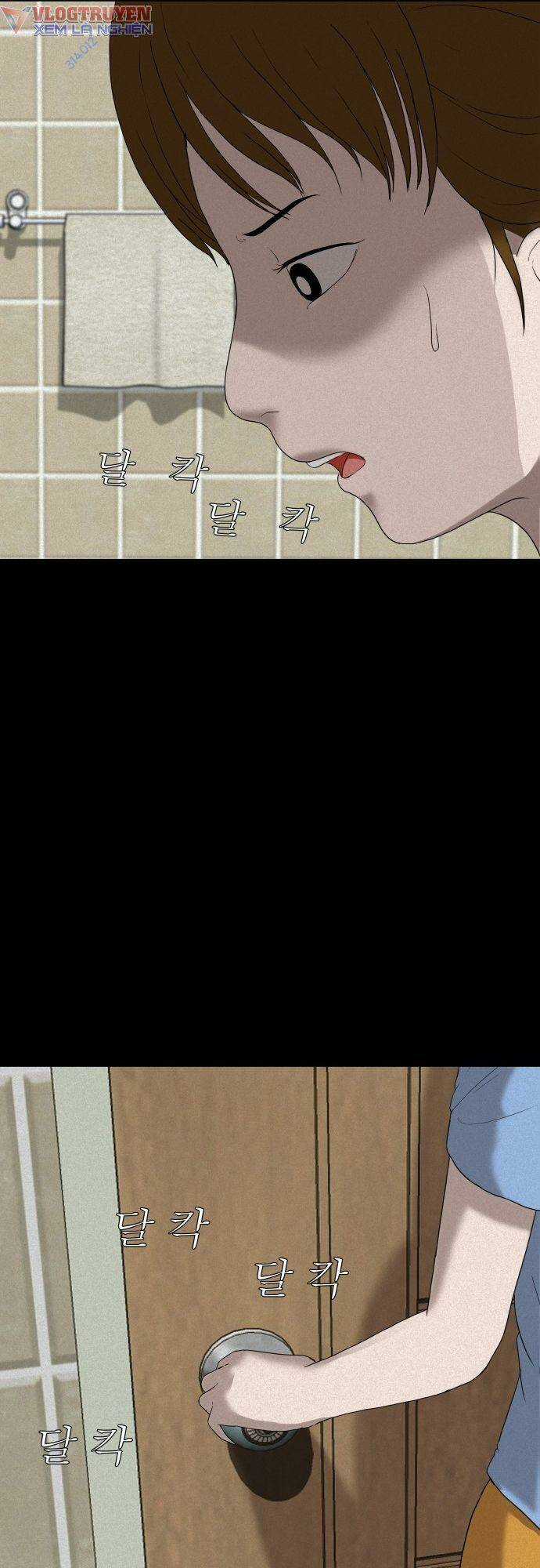 cuốn nhật ký kỳ lạ - Chapter 7 - Trang 27