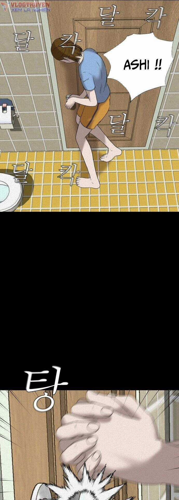 cuốn nhật ký kỳ lạ - Chapter 7 - Trang 30