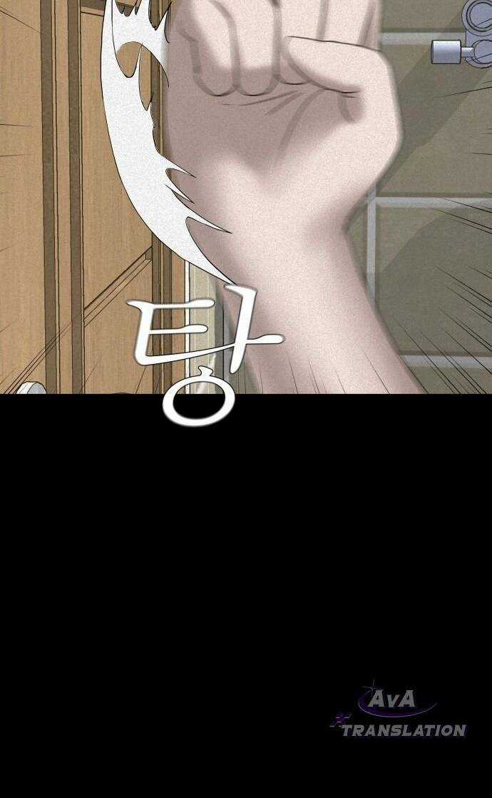 cuốn nhật ký kỳ lạ - Chapter 7 - Trang 60