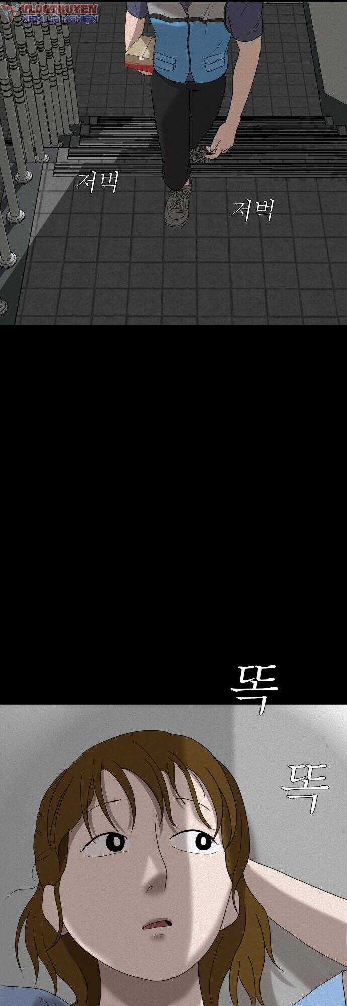 cuốn nhật ký kỳ lạ - Chapter 7 - Trang 70