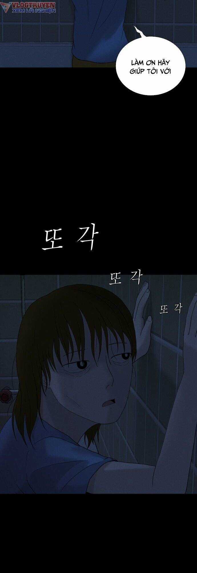 cuốn nhật ký kỳ lạ - Chapter 8 - Trang 12