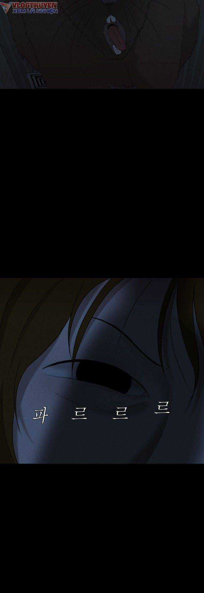 cuốn nhật ký kỳ lạ - Chapter 8 - Trang 21