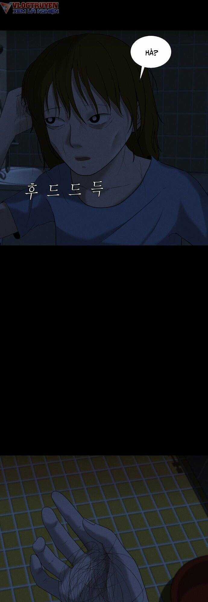 cuốn nhật ký kỳ lạ - Chapter 8 - Trang 24