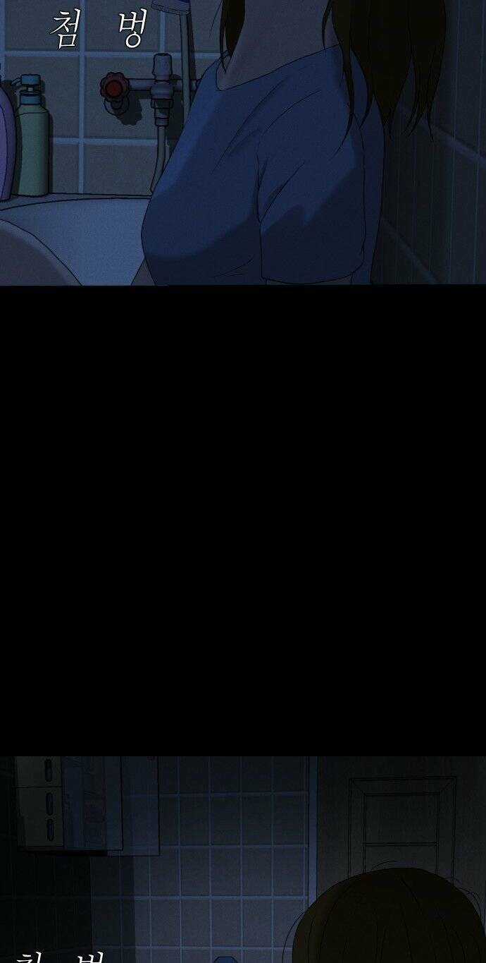 cuốn nhật ký kỳ lạ - Chapter 8 - Trang 37