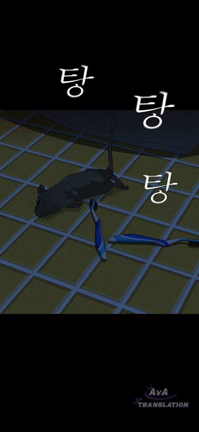 cuốn nhật ký kỳ lạ - Chapter 8 - Trang 5