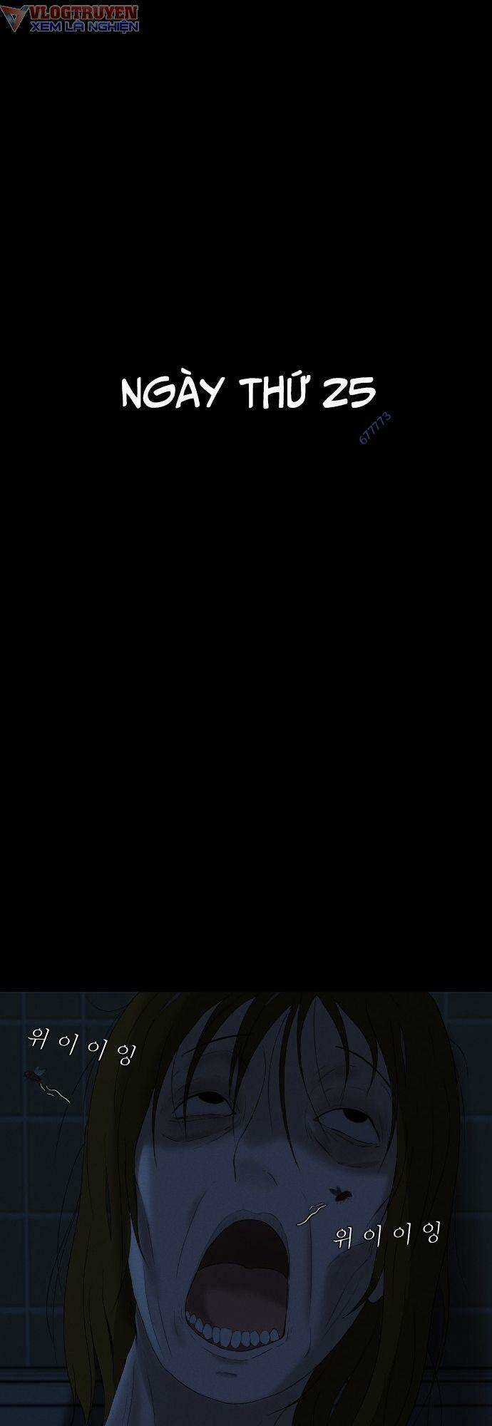 cuốn nhật ký kỳ lạ - Chapter 8 - Trang 51