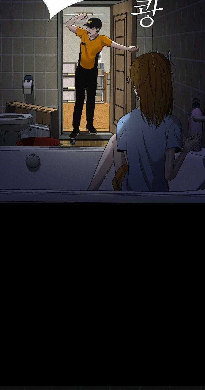 cuốn nhật ký kỳ lạ - Chapter 8 - Trang 67