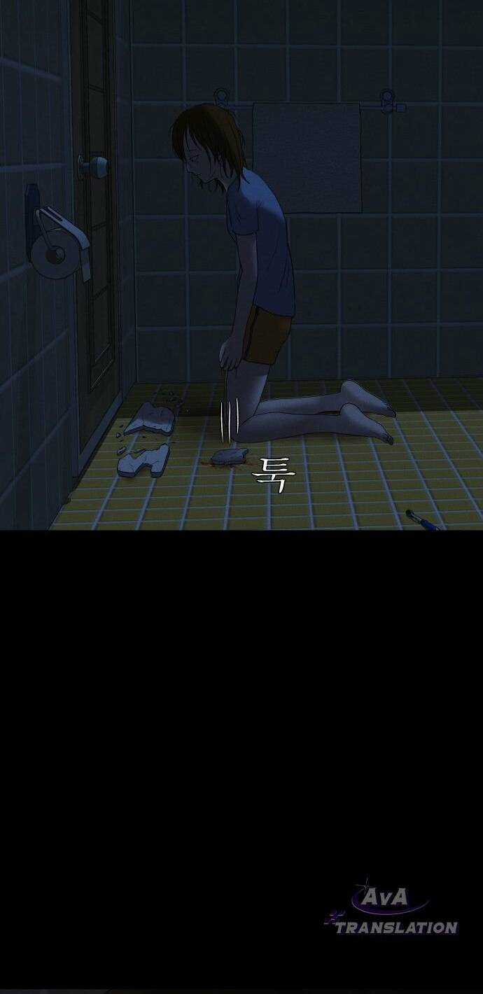 cuốn nhật ký kỳ lạ - Chapter 8 - Trang 8