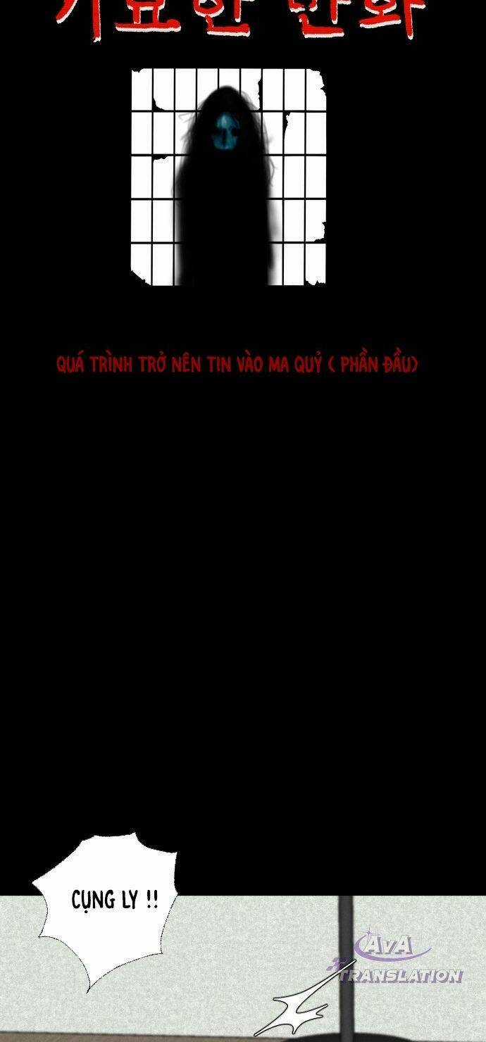 cuốn nhật ký kỳ lạ - Chapter 9 - Trang 11