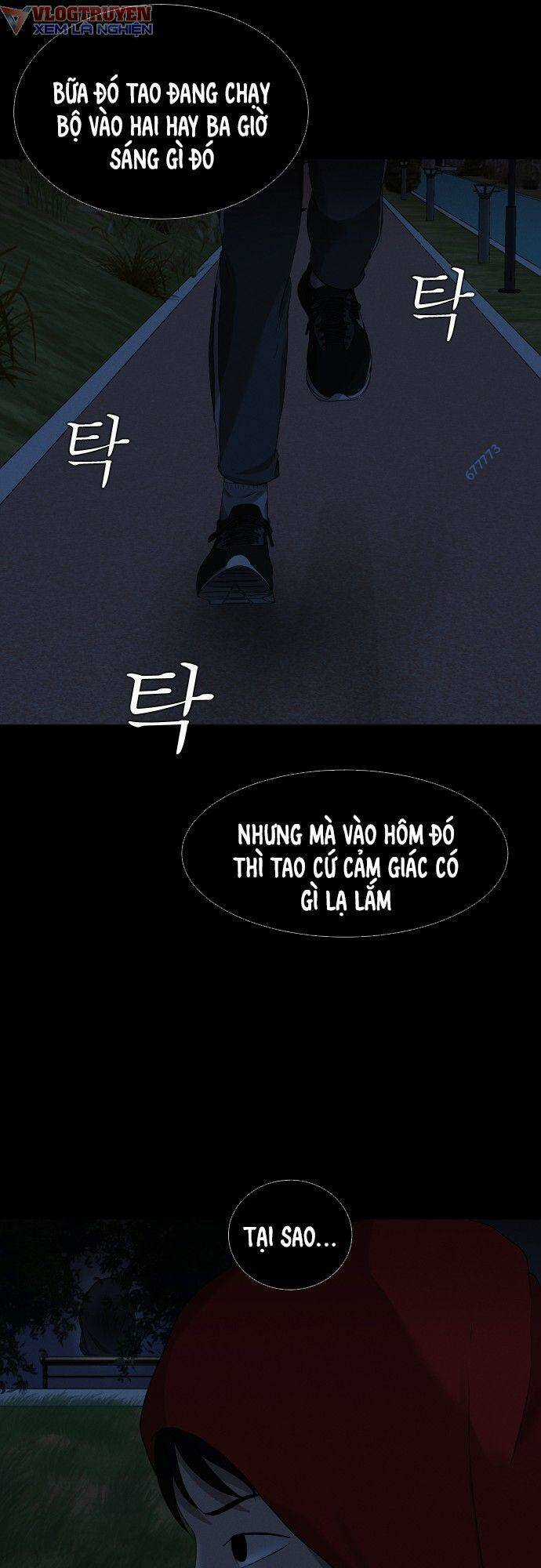 cuốn nhật ký kỳ lạ - Chapter 9 - Trang 27