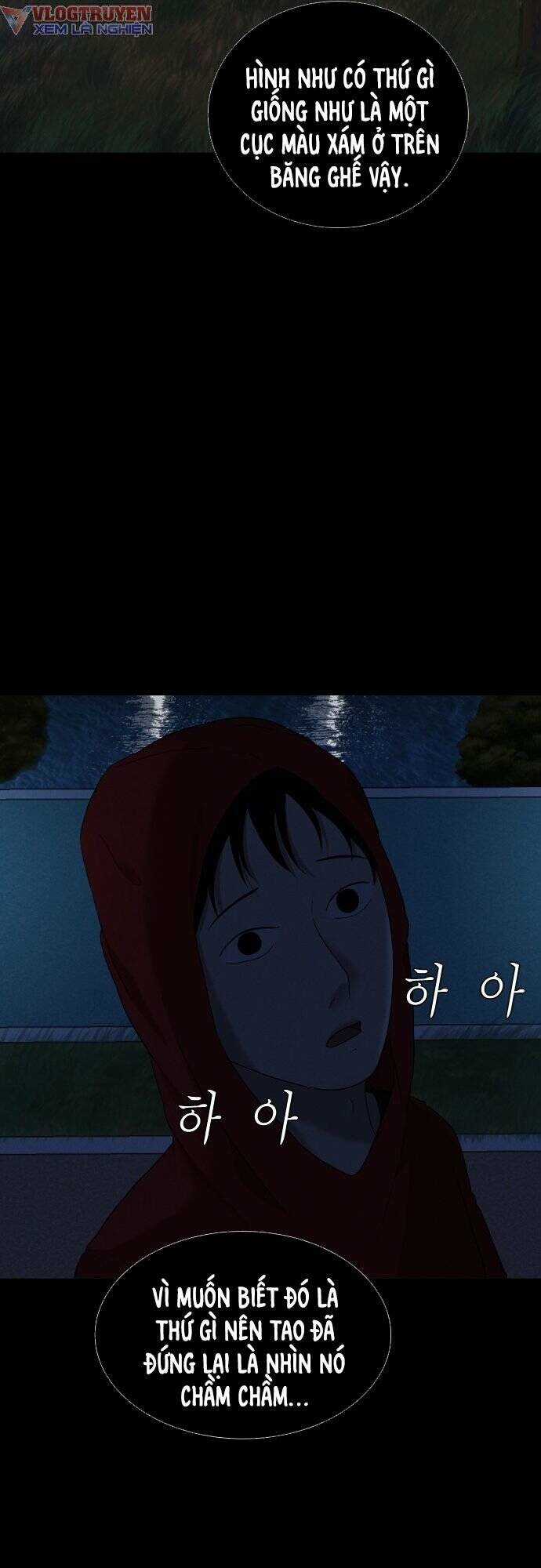 cuốn nhật ký kỳ lạ - Chapter 9 - Trang 30