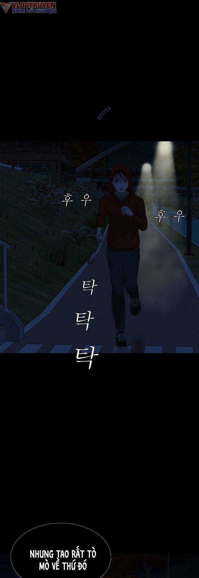 cuốn nhật ký kỳ lạ - Chapter 9 - Trang 33