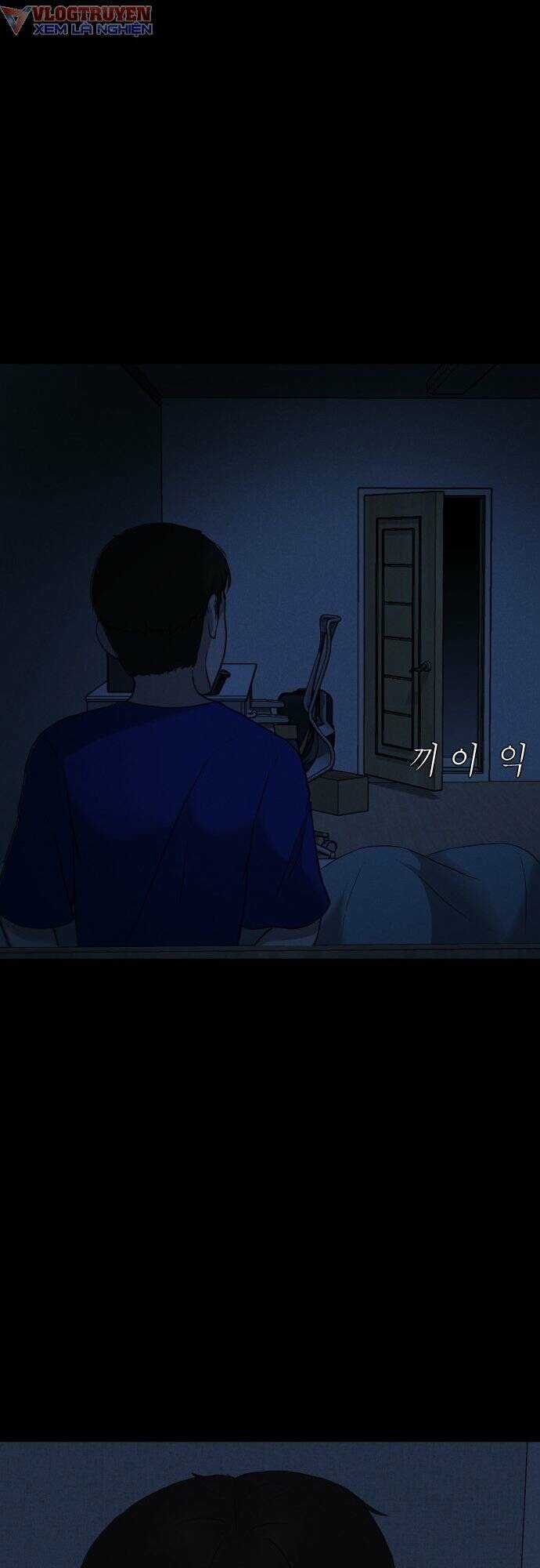 cuốn nhật ký kỳ lạ - Chapter 9 - Trang 72