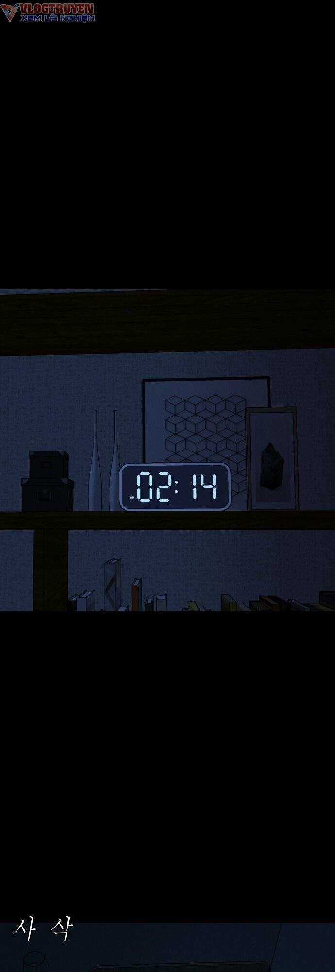 cuốn nhật ký kỳ lạ - Chapter 9 - Trang 84