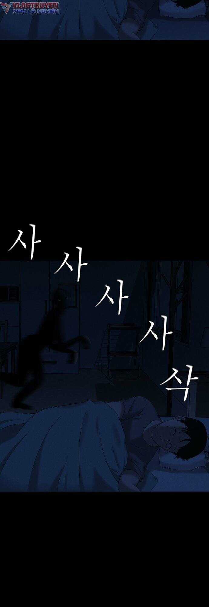 cuốn nhật ký kỳ lạ - Chapter 9 - Trang 90