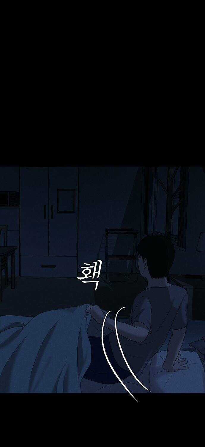 cuốn nhật ký kỳ lạ - Chapter 9 - Trang 91