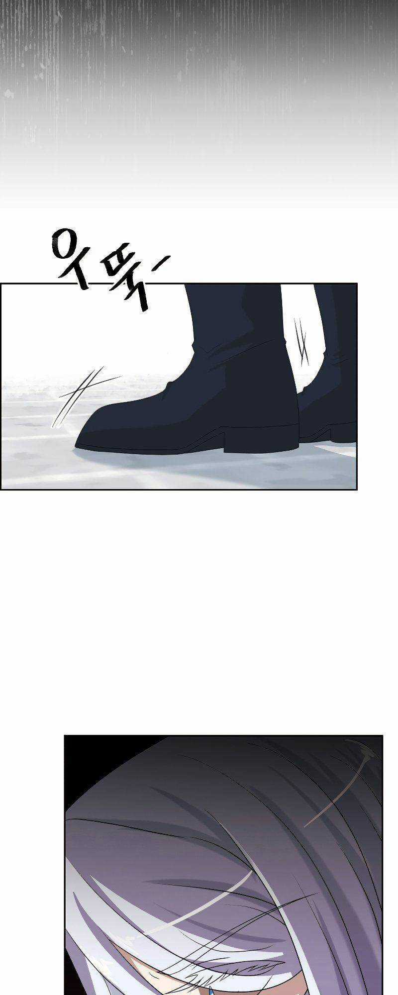 Cuốn Sách Của Lagier - Chapter 41 - Trang 30