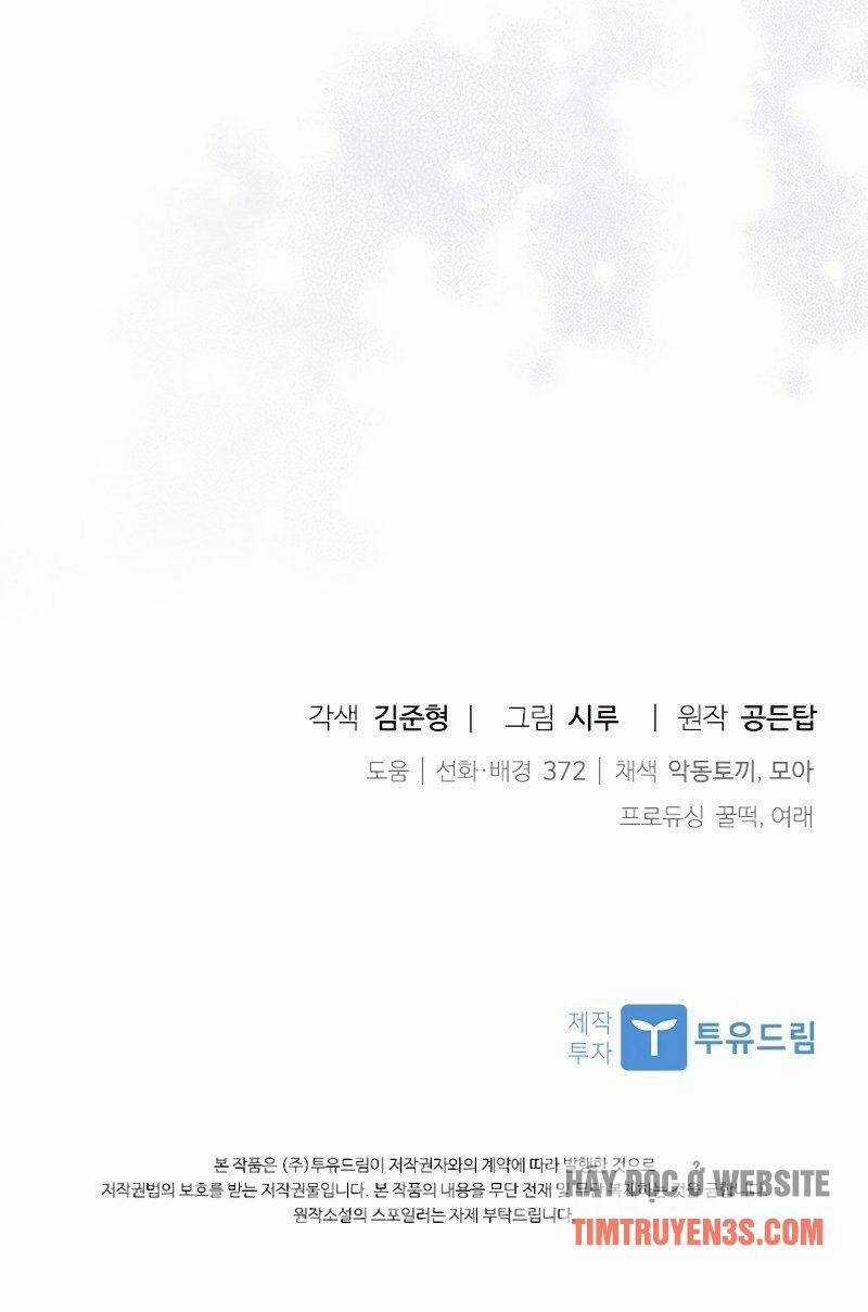 Cuốn Sách Của Lagier - Chapter 42 - Trang 75