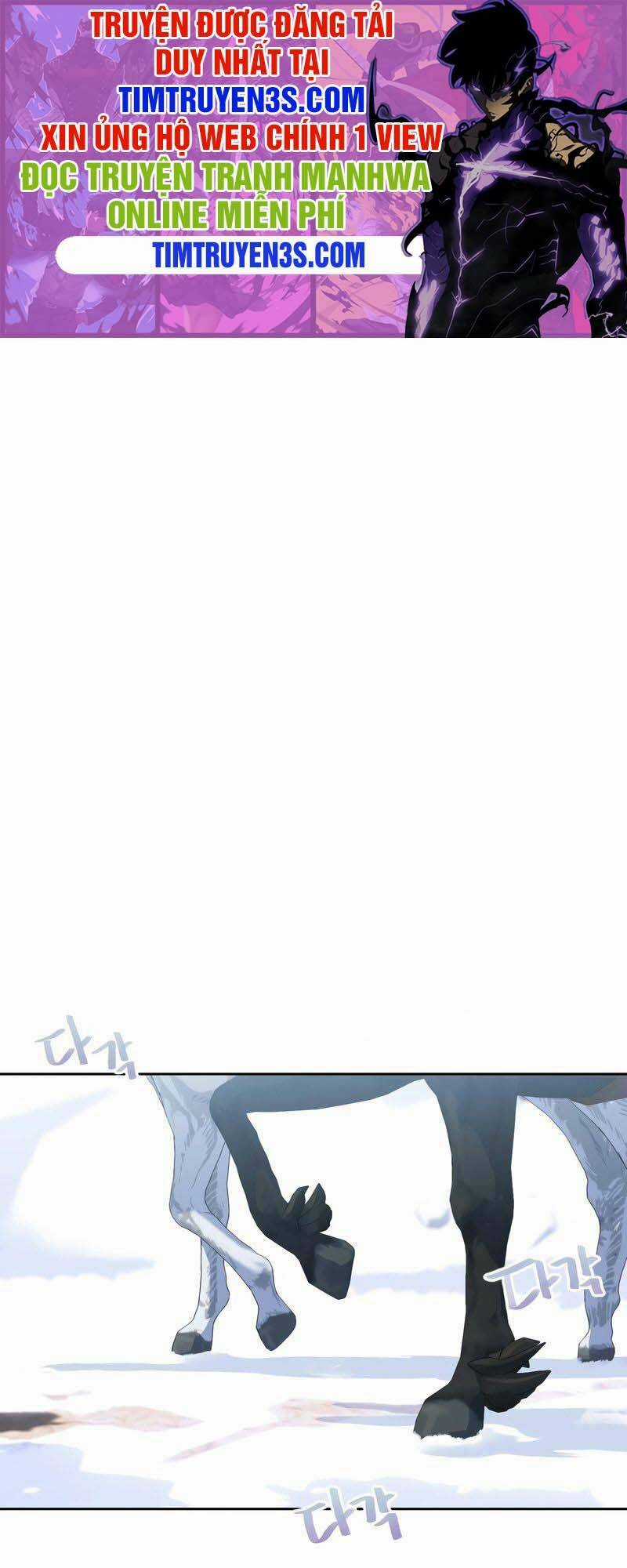 Cuốn Sách Của Lagier - Chapter 44 - Trang 1