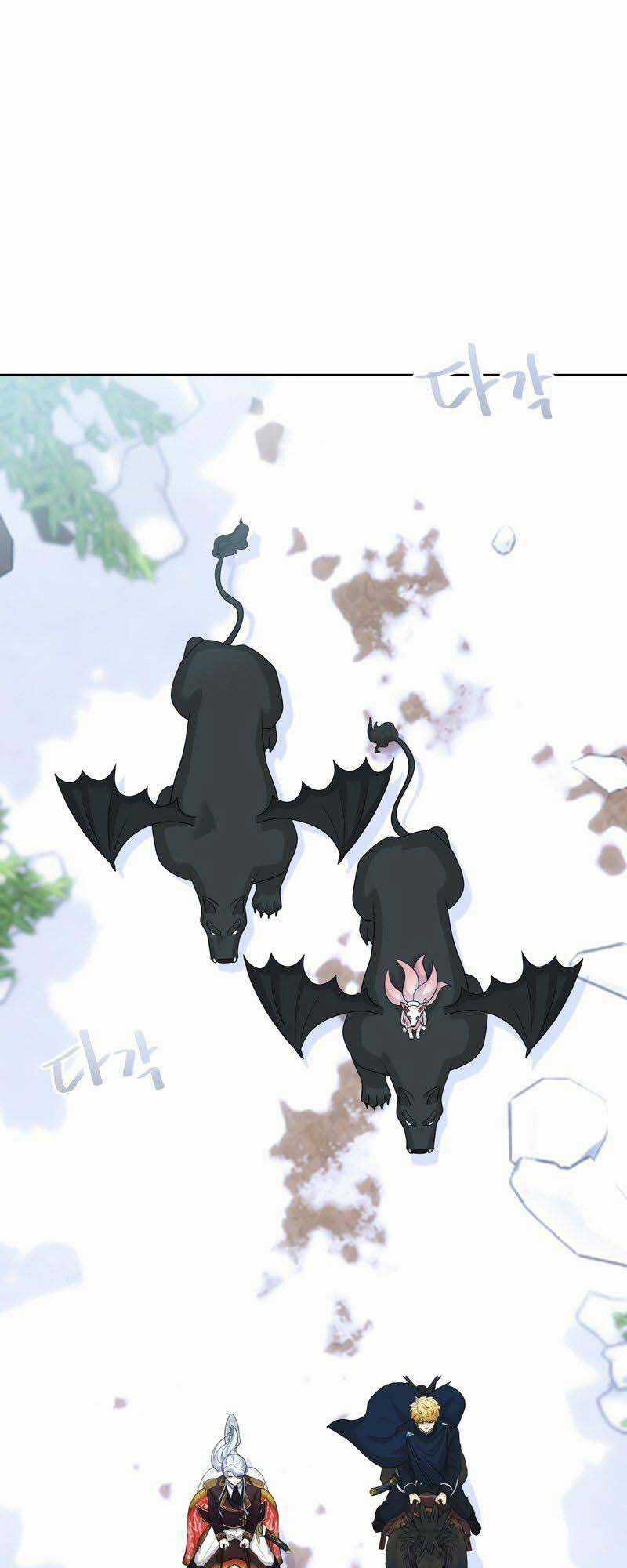 Cuốn Sách Của Lagier - Chapter 44 - Trang 2