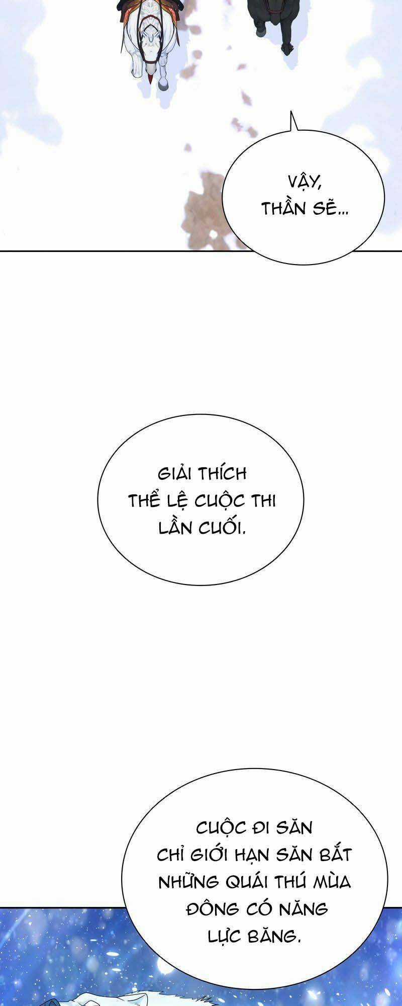 Cuốn Sách Của Lagier - Chapter 44 - Trang 3