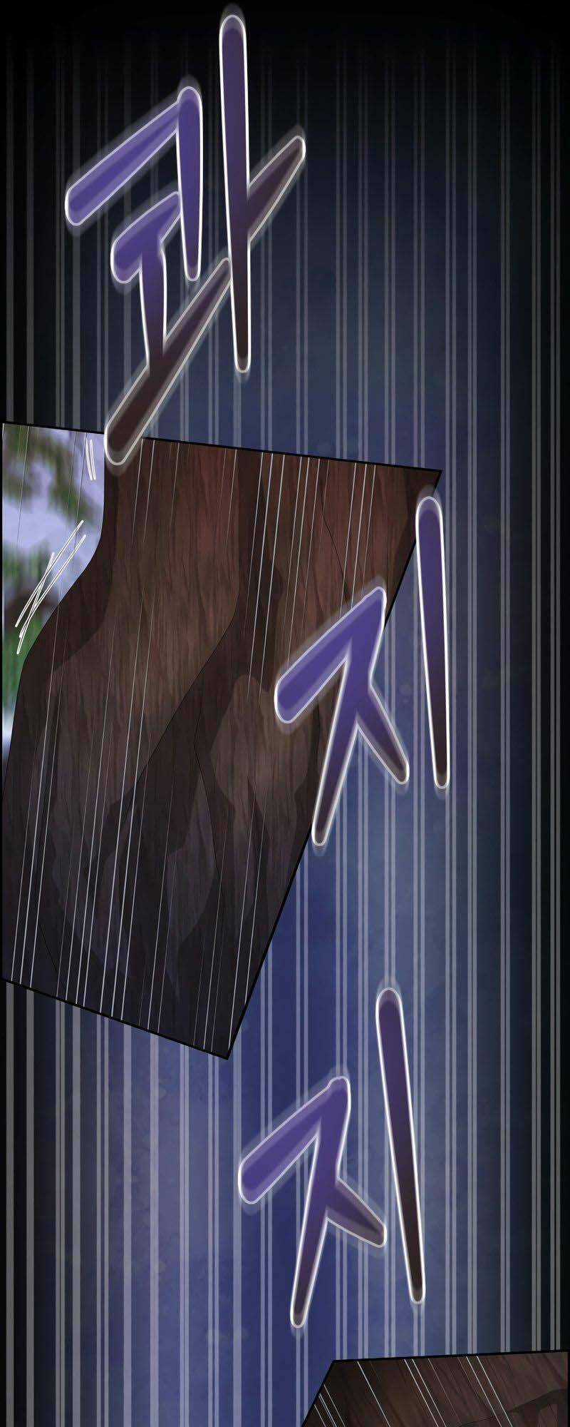 Cuốn Sách Của Lagier - Chapter 44 - Trang 37