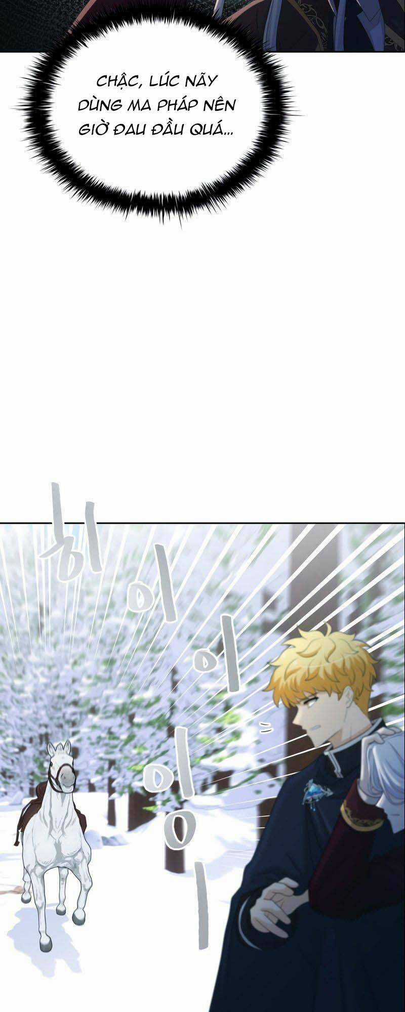 Cuốn Sách Của Lagier - Chapter 44 - Trang 71