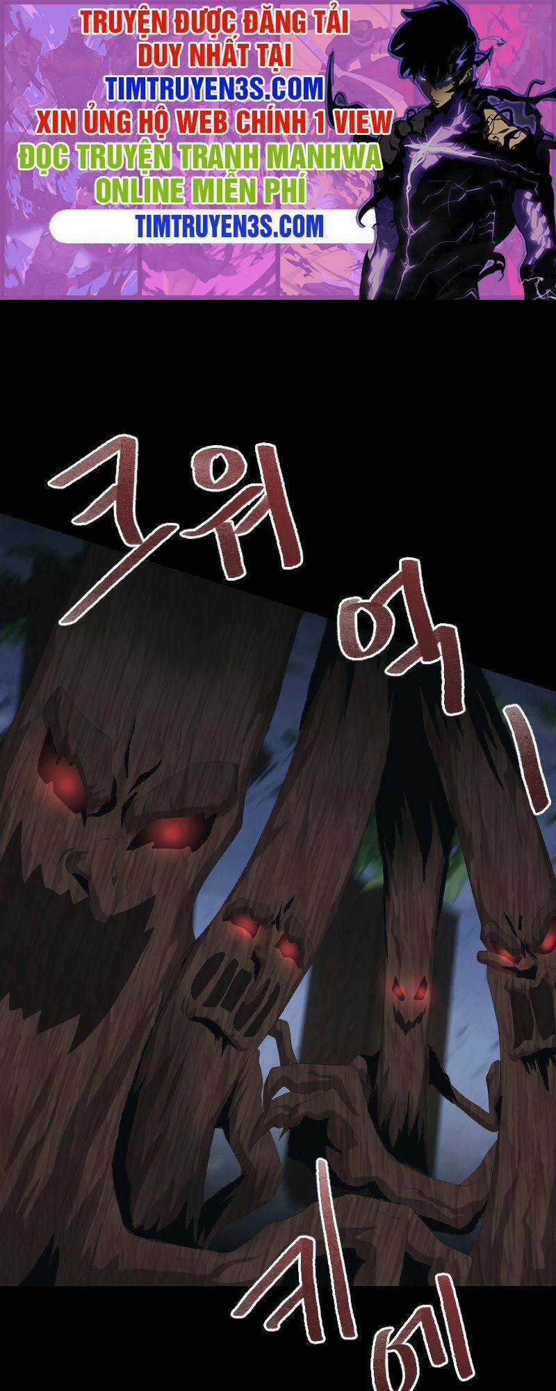 Cuốn Sách Của Lagier - Chapter 45 - Trang 1