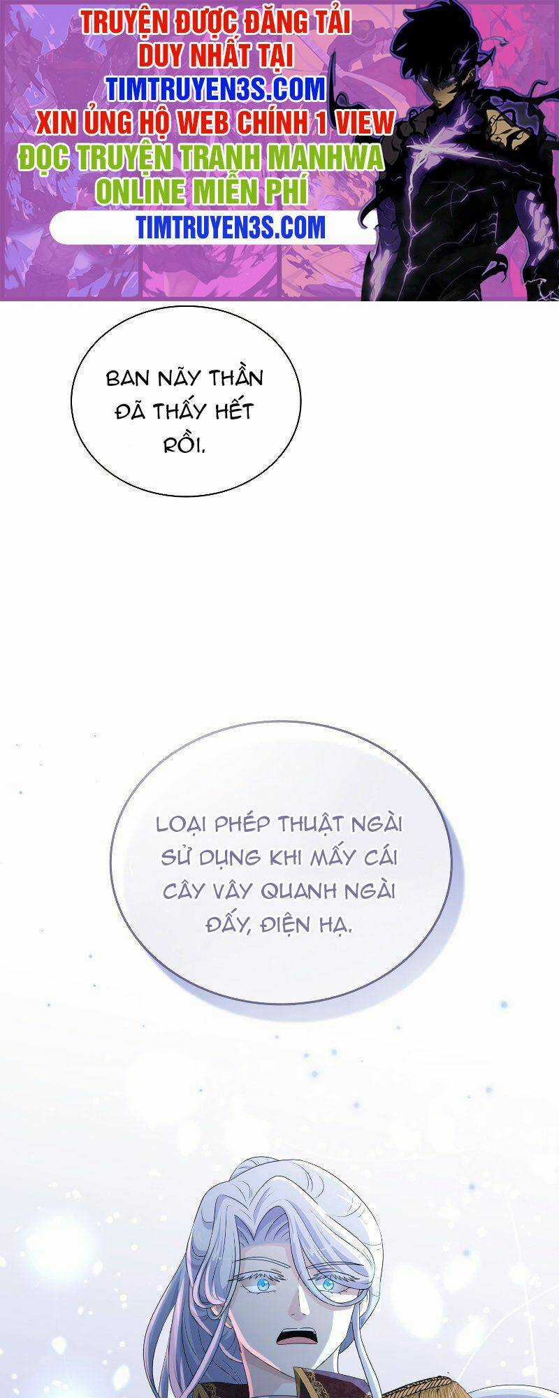 Cuốn Sách Của Lagier - Chapter 46 - Trang 1