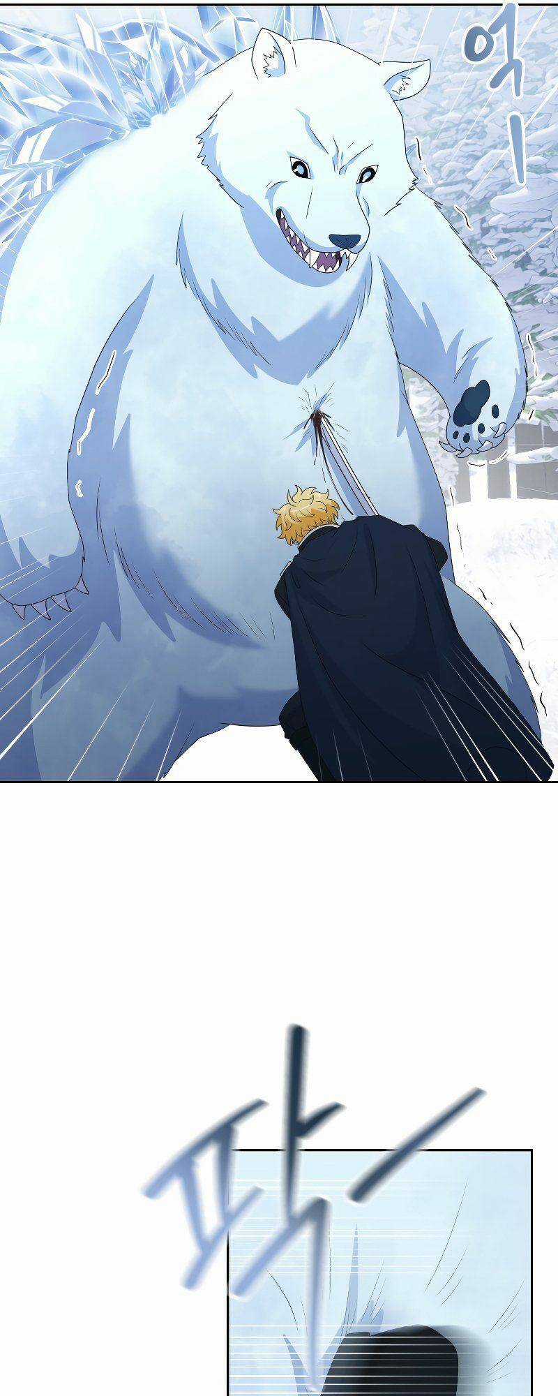 Cuốn Sách Của Lagier - Chapter 46 - Trang 49